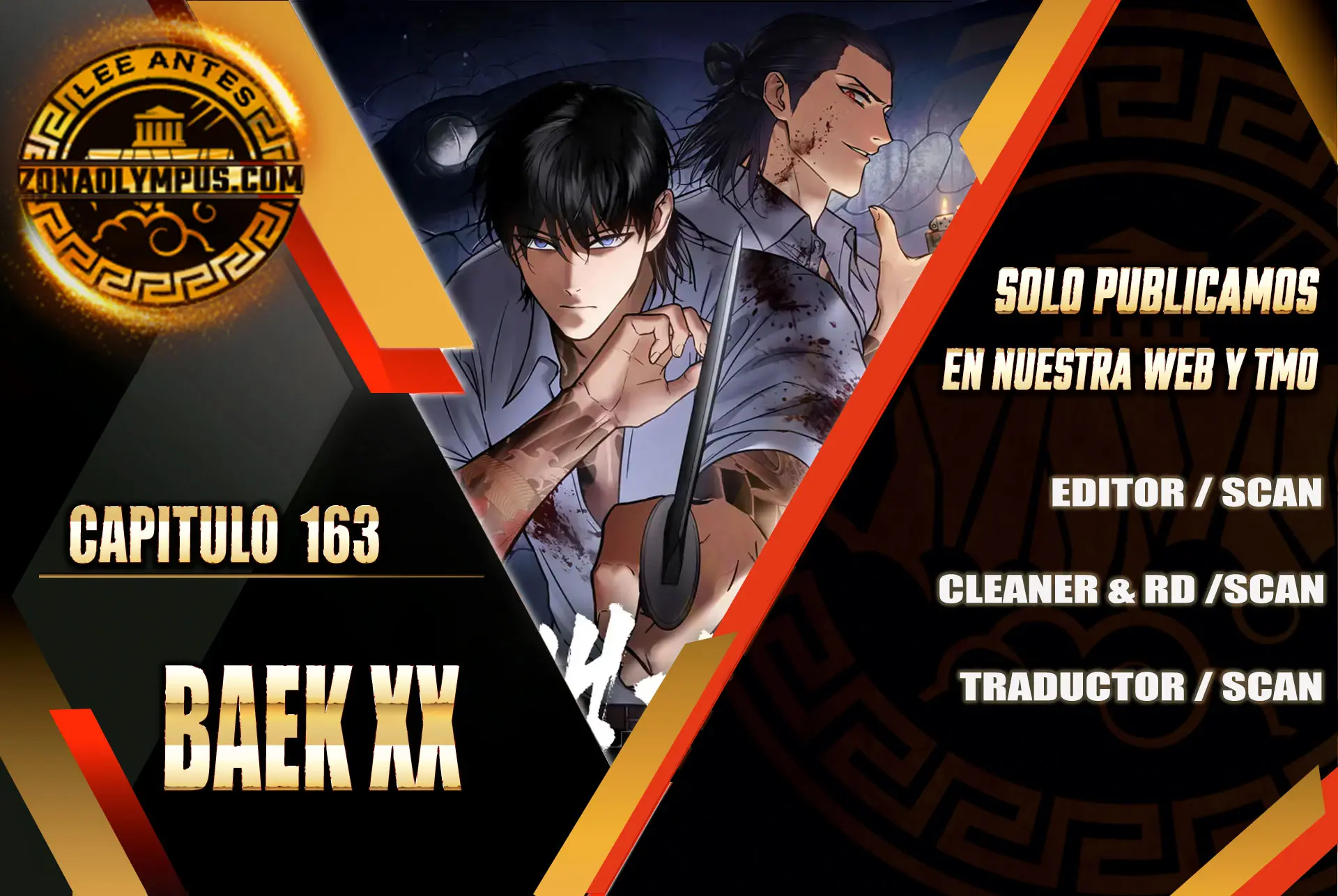 Los gemelos Baek Capítulo 163 - Page 1