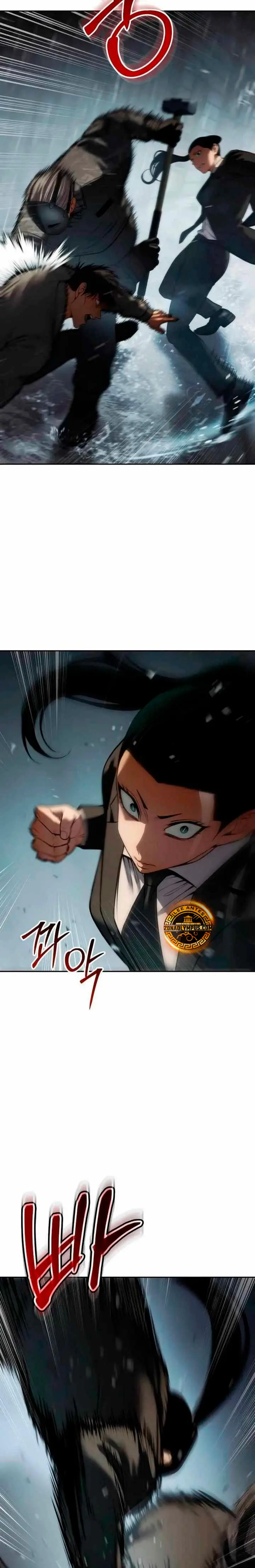 Los gemelos Baek Capítulo 163 - Page 18