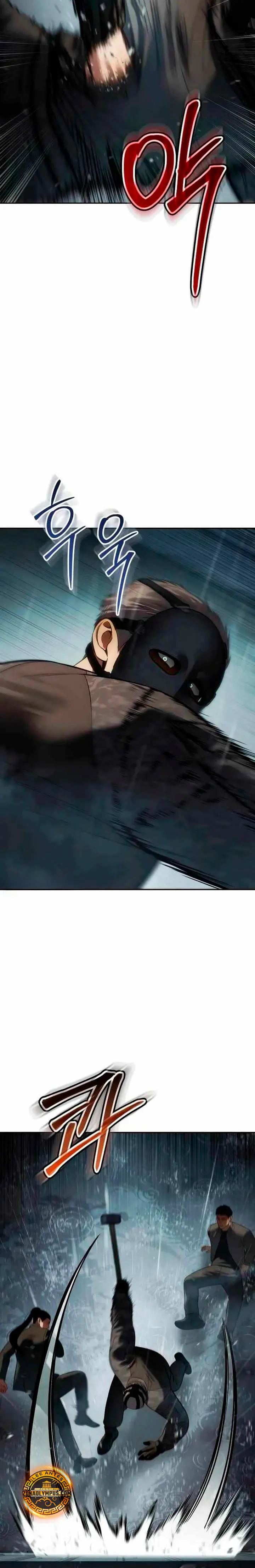 Los gemelos Baek Capítulo 163 - Page 19