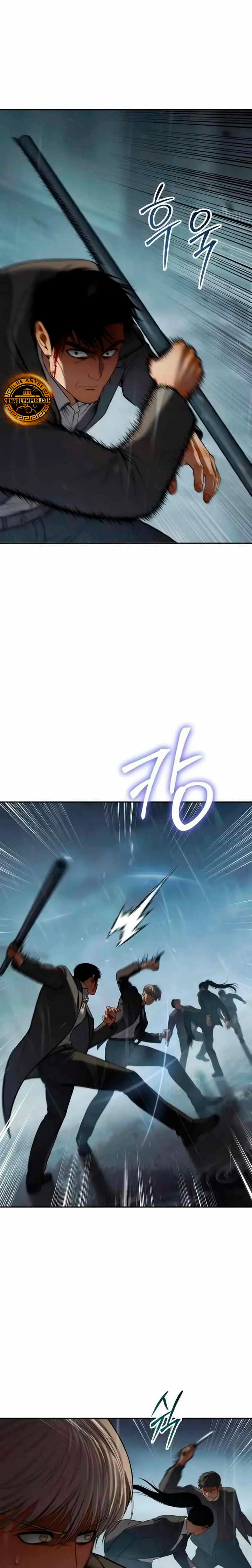 Los gemelos Baek Capítulo 163 - Page 2