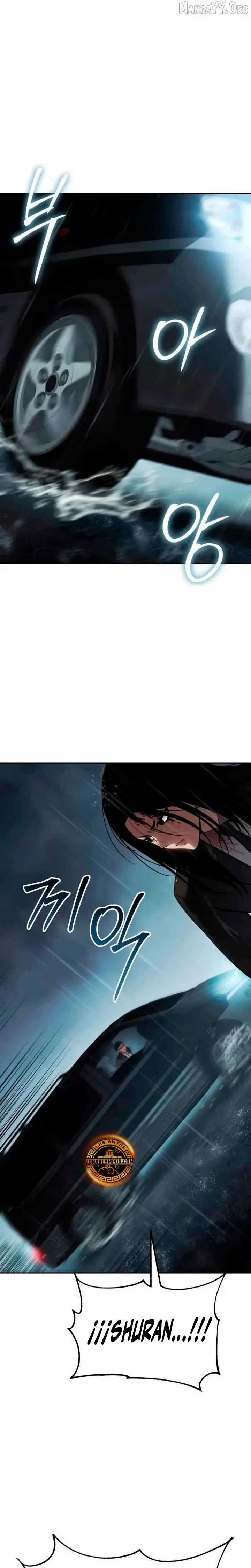 Los gemelos Baek Capítulo 163 - Page 32