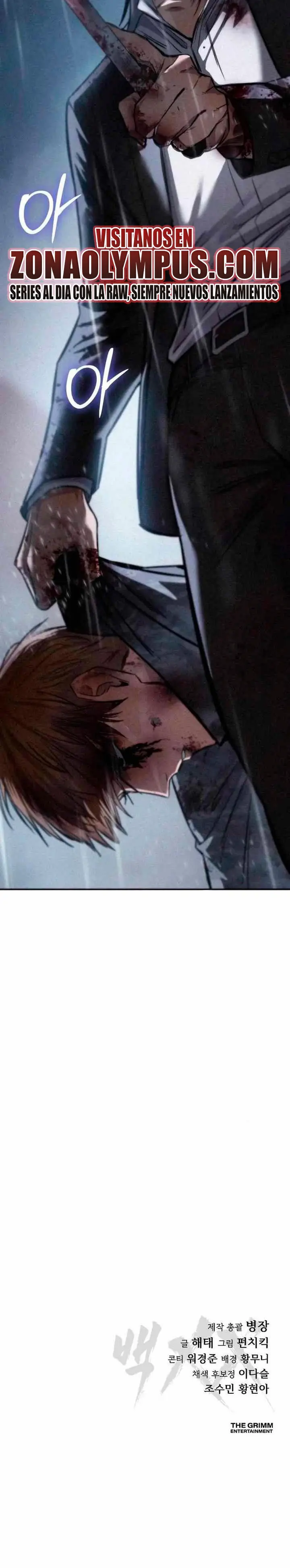 Los gemelos Baek Capítulo 163 - Page 49