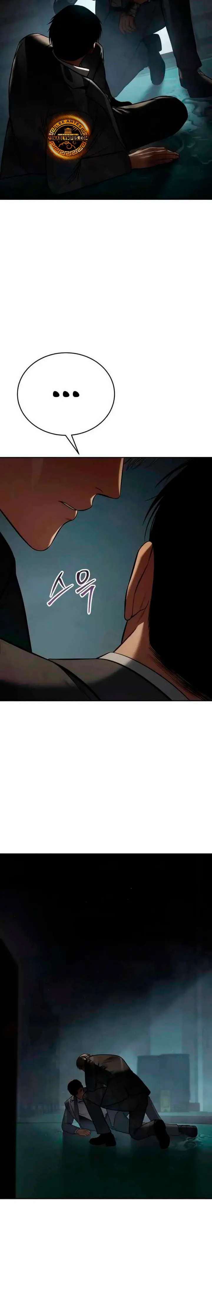 Los gemelos Baek Capítulo 163 - Page 9