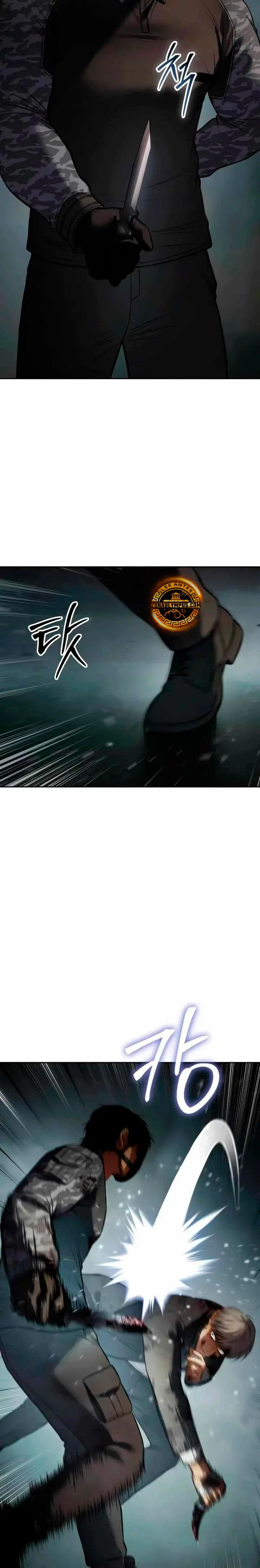 Los gemelos Baek Capítulo 164 - Page 29