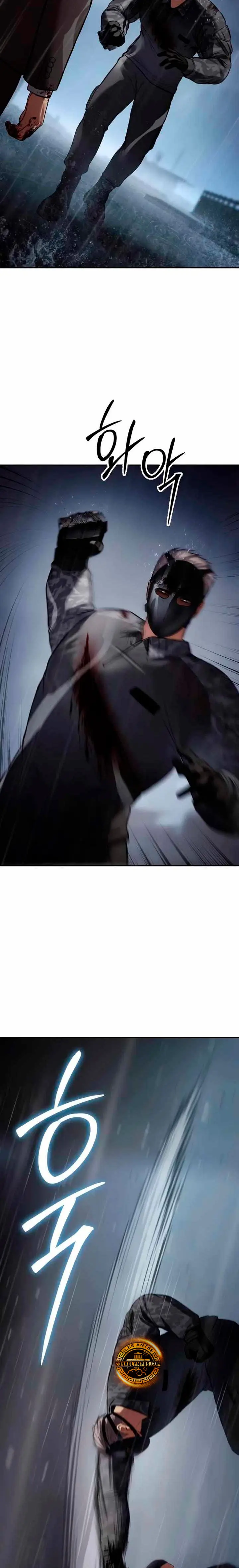 Los gemelos Baek Capítulo 164 - Page 45