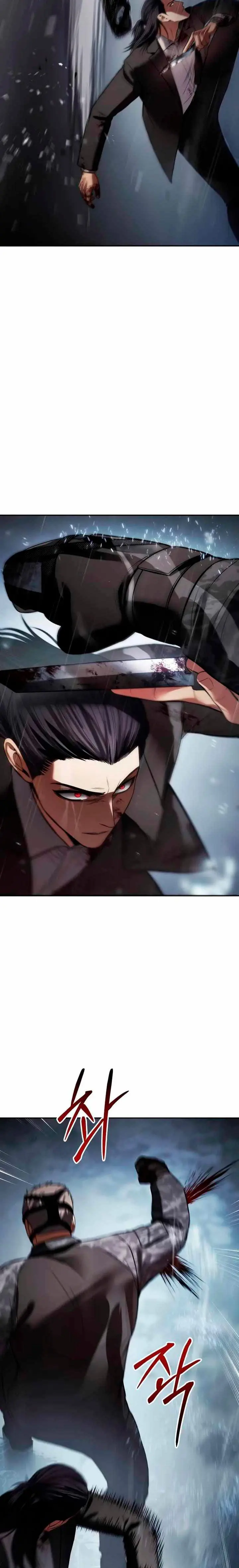 Los gemelos Baek Capítulo 164 - Page 46