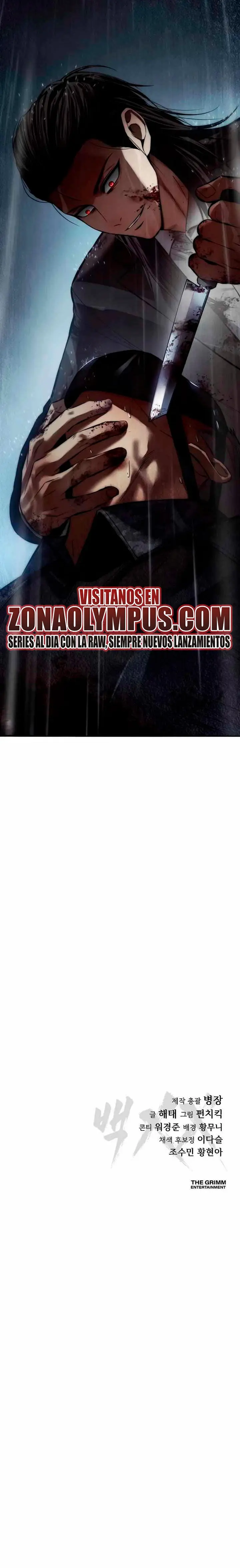 Los gemelos Baek Capítulo 164 - Page 51