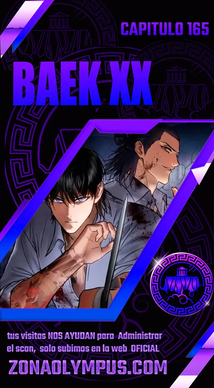 Los gemelos Baek Capítulo 165 - Page 1