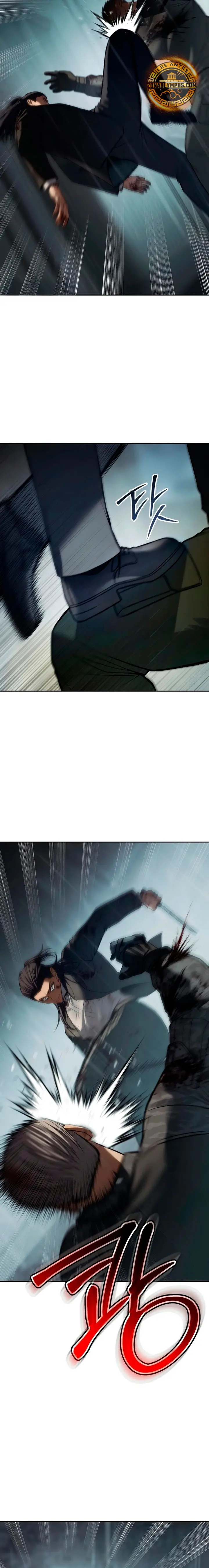 Los gemelos Baek Capítulo 165 - Page 16