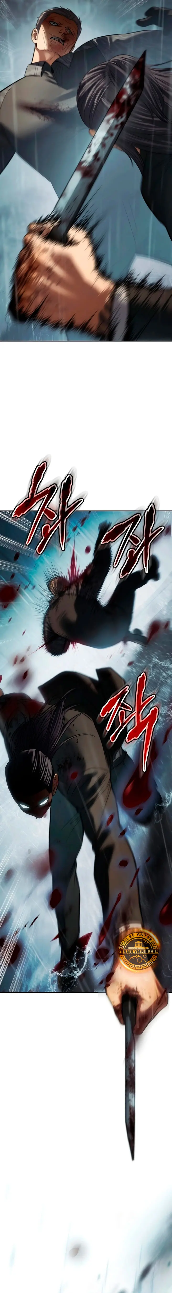 Los gemelos Baek Capítulo 165 - Page 17