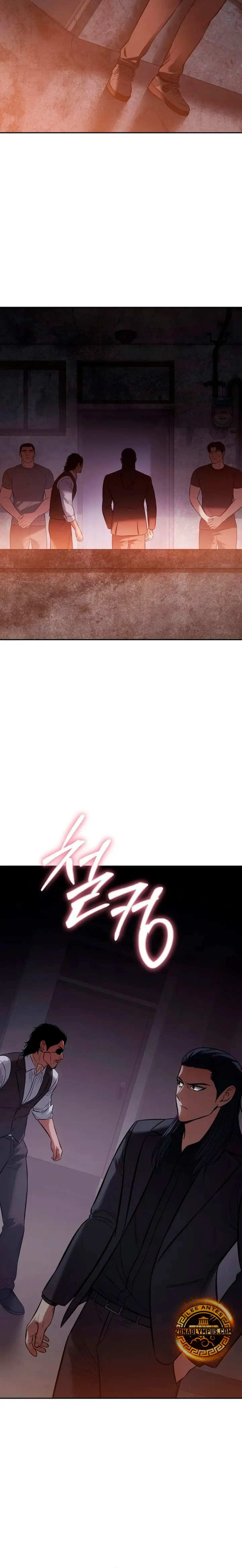 Los gemelos Baek Capítulo 165 - Page 44