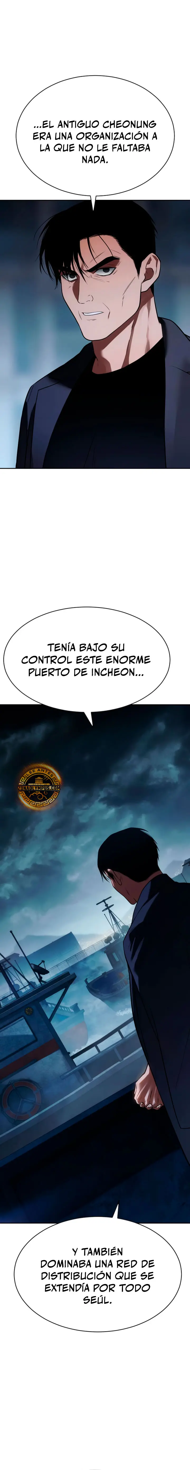 Los gemelos Baek Capítulo 178 - Page 32