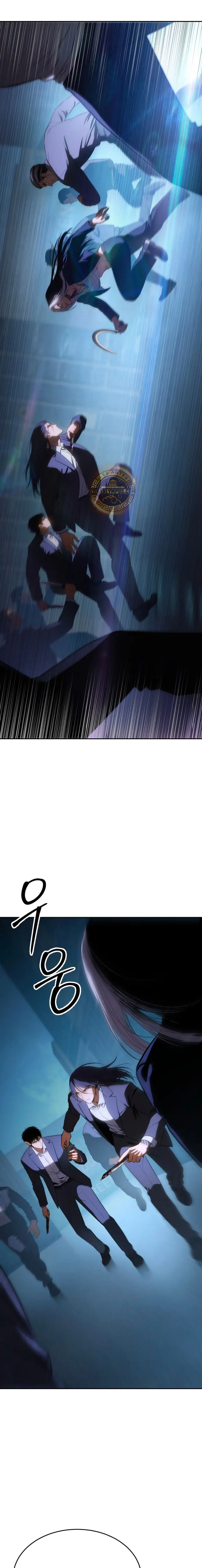 Los gemelos Baek Capítulo 180 - Page 2
