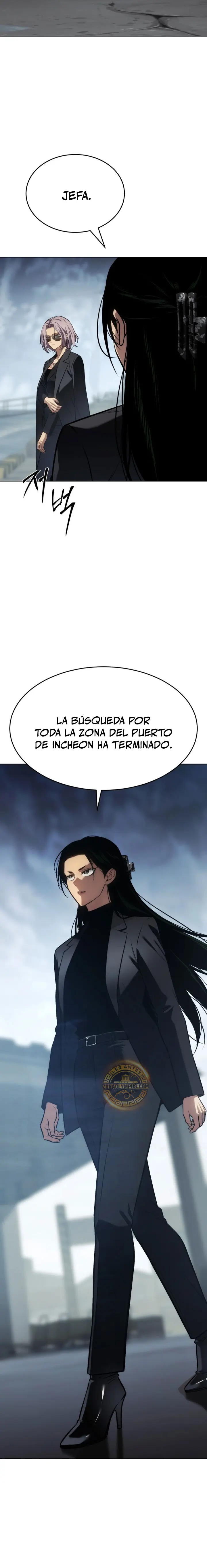 Los gemelos Baek Capítulo 184 - Page 4