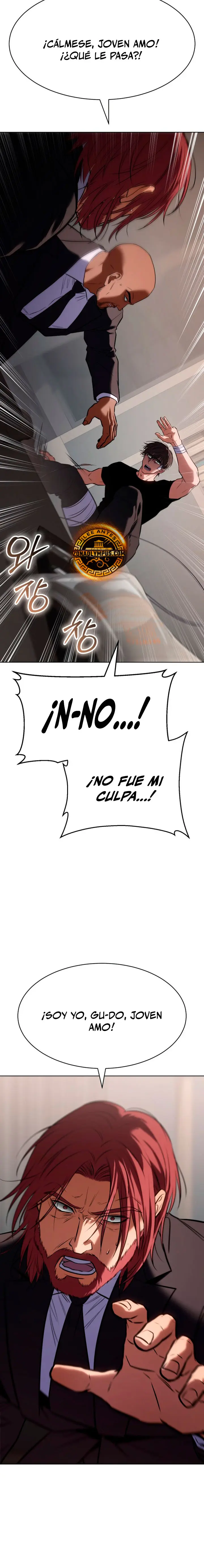Los gemelos Baek Capítulo 193 - Page 16