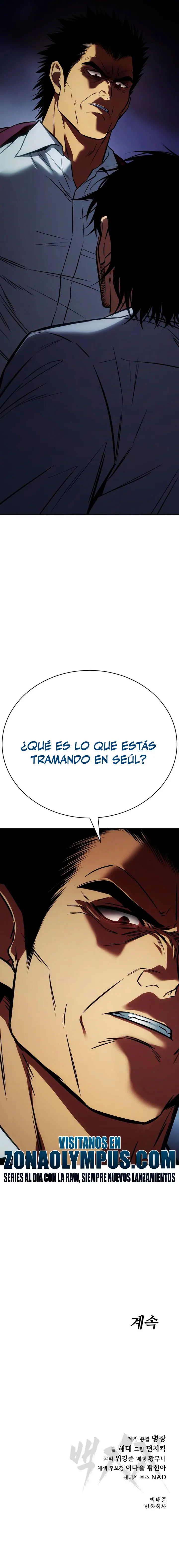 Los gemelos Baek Capítulo 193 - Page 42