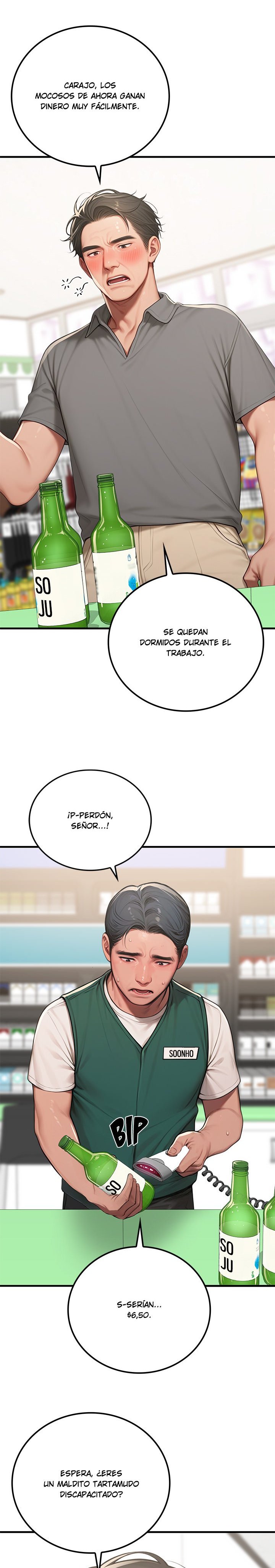 Paradox Capítulo 18 - Page 4