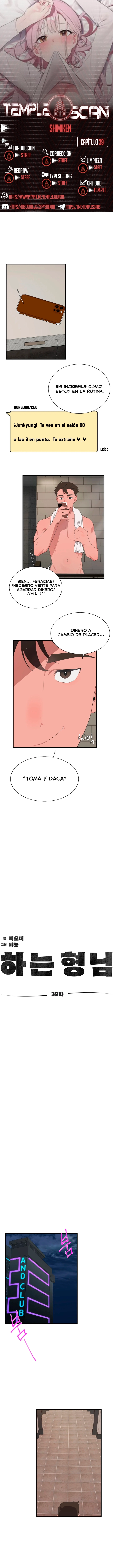 Shimiken Capítulo 39 - Page 1