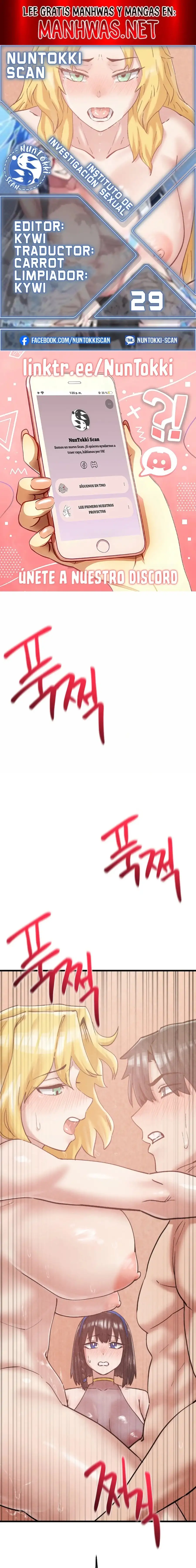 Instituto Mundial de Investigación sobre Cultura Sexual Capítulo 29 - Page 1