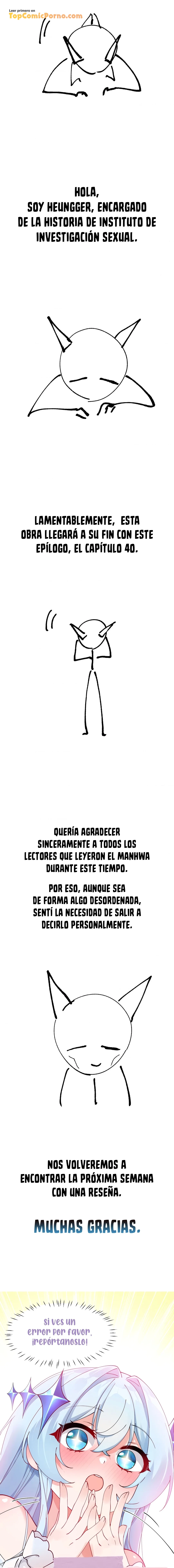 Instituto Mundial de Investigación sobre Cultura Sexual Capítulo 40 - Page 15