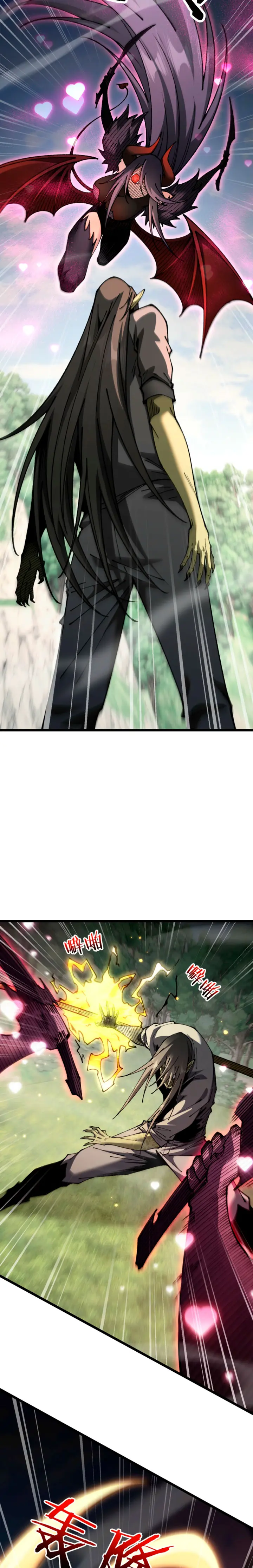 De Duende a Dios Goblin Capítulo 101 - Page 11