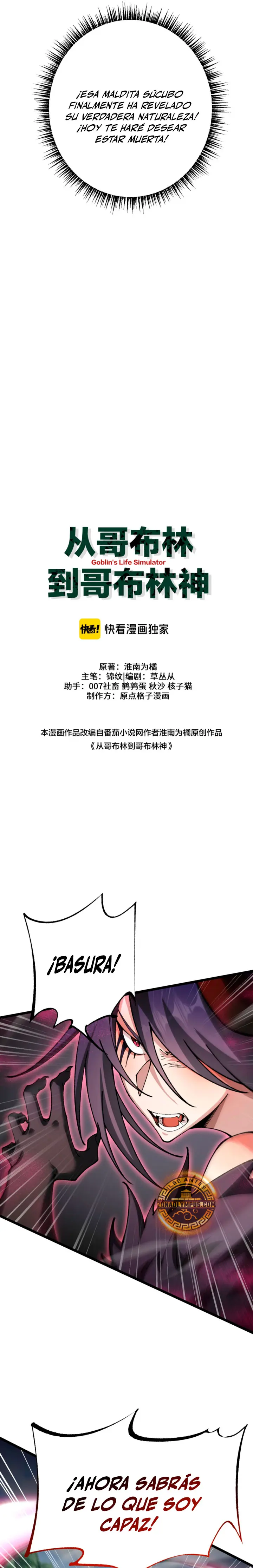 De Duende a Dios Goblin Capítulo 101 - Page 7