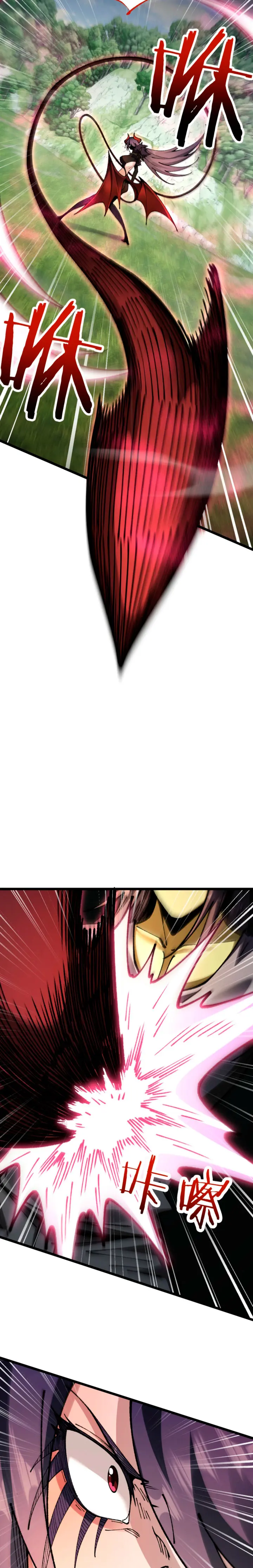 De Duende a Dios Goblin Capítulo 101 - Page 8