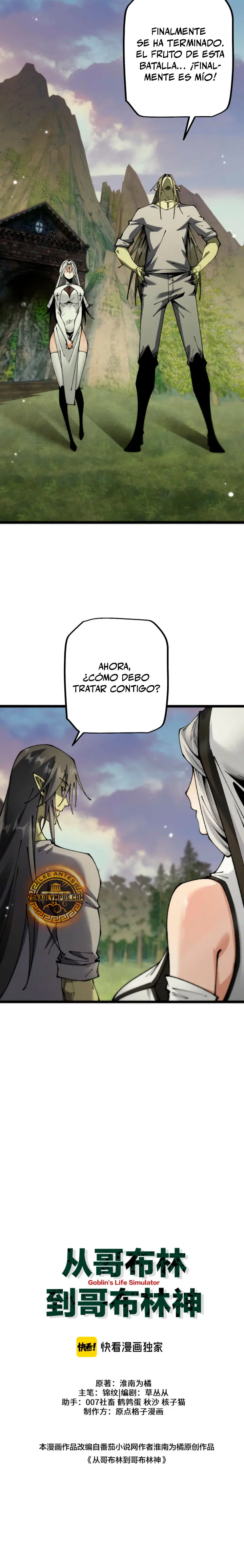 De Duende a Dios Goblin Capítulo 102 - Page 16