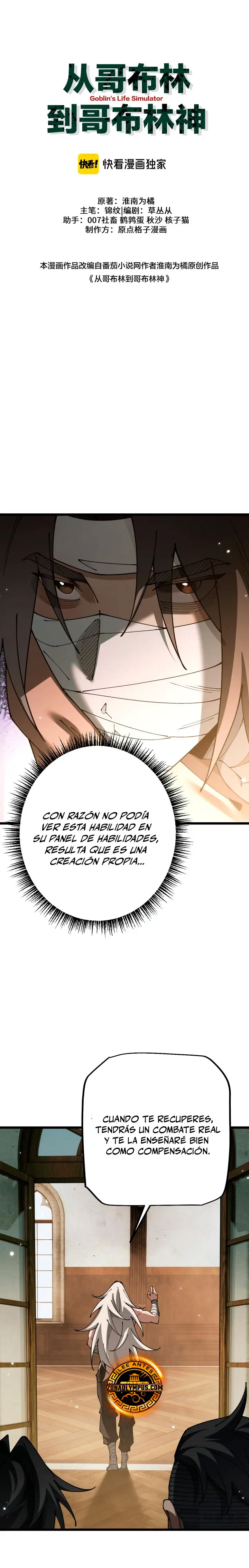 De Duende a Dios Goblin Capítulo 124 - Page 2