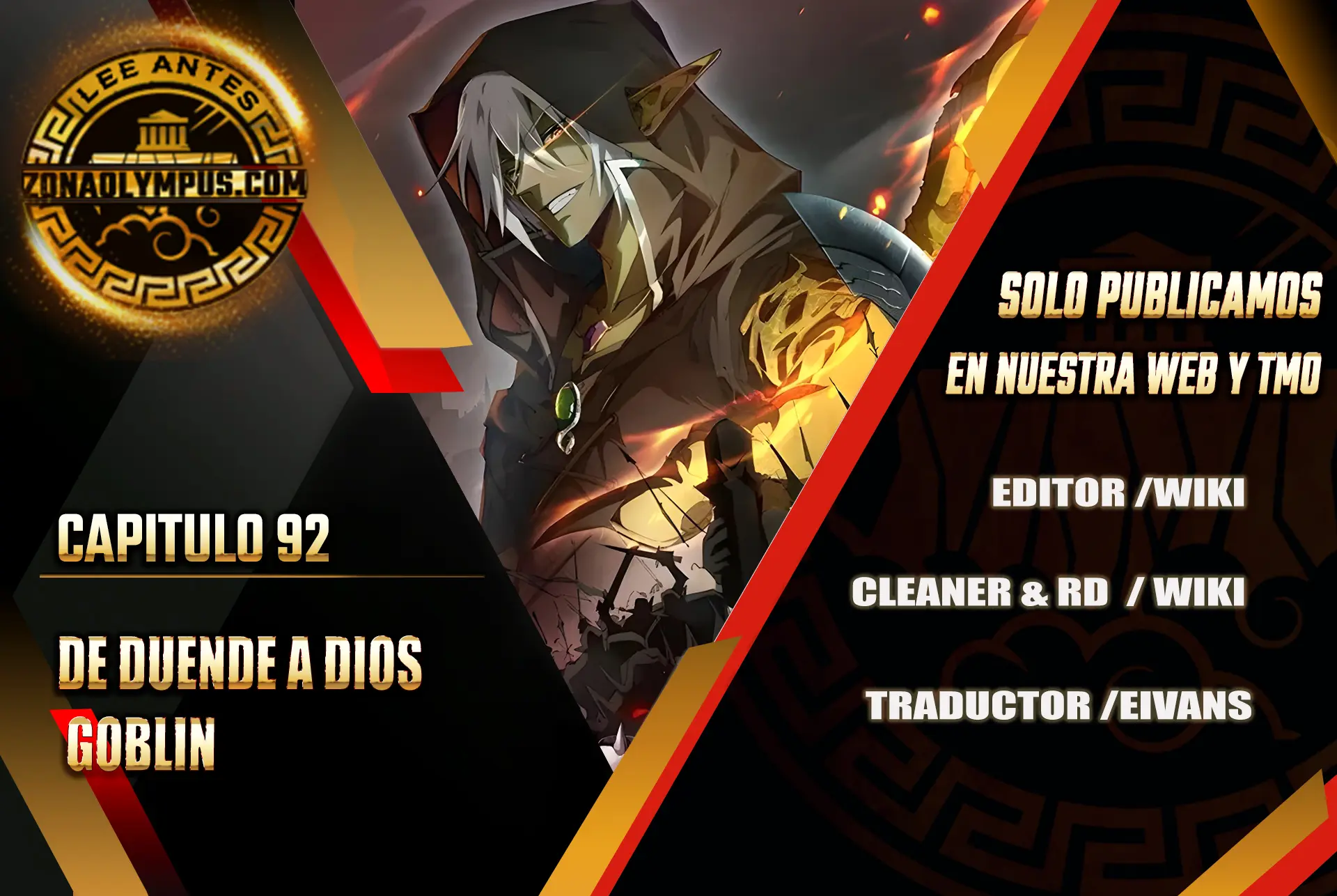 De Duende a Dios Goblin Capítulo 92 - Page 1