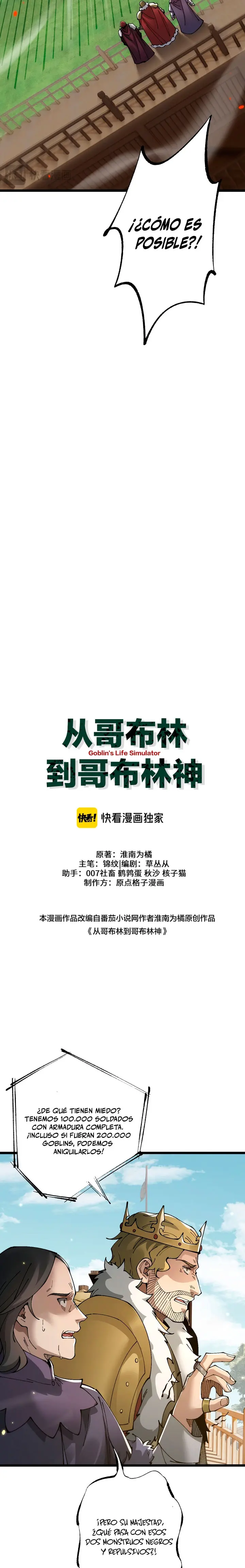 De Duende a Dios Goblin Capítulo 92 - Page 11