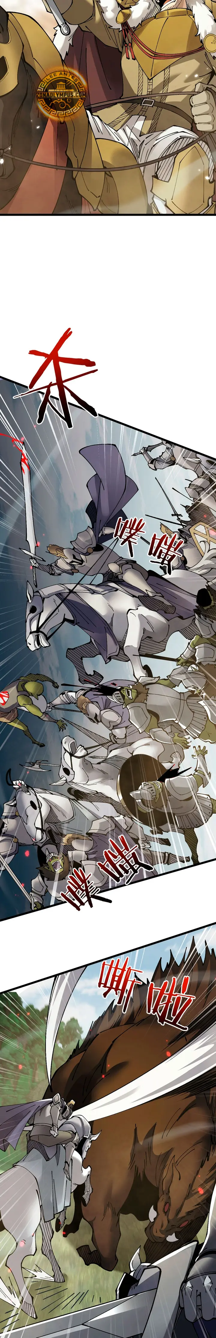 De Duende a Dios Goblin Capítulo 93 - Page 9