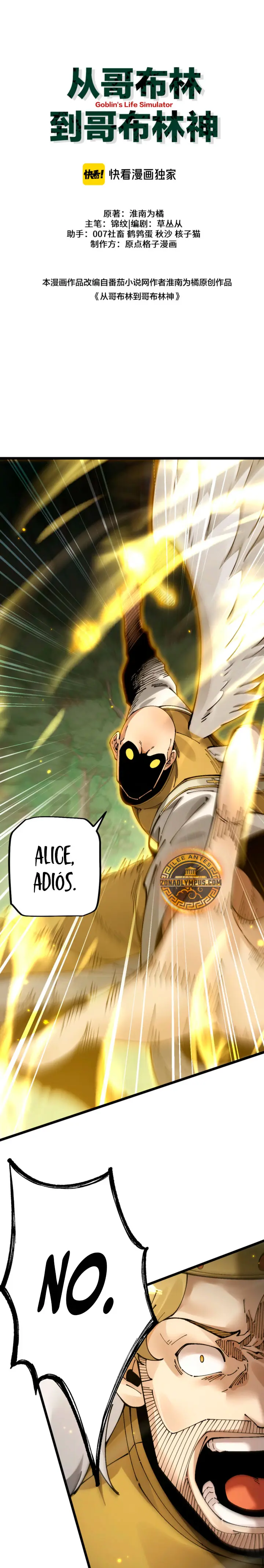 De Duende a Dios Goblin Capítulo 97 - Page 2