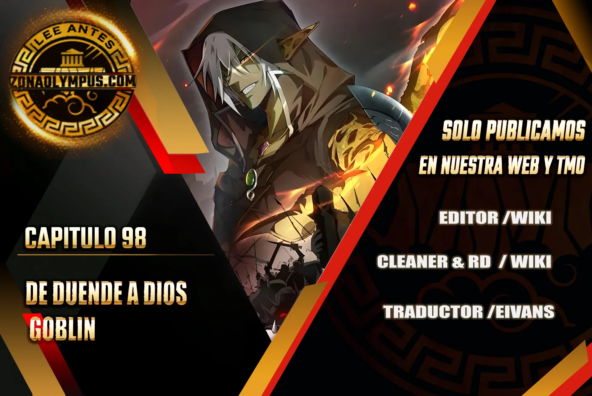 De Duende a Dios Goblin Capítulo 98 - Page 1