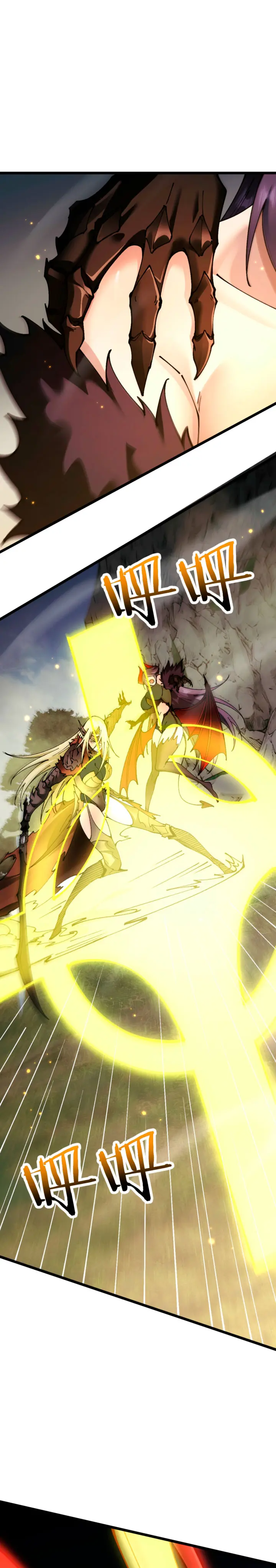 De Duende a Dios Goblin Capítulo 99 - Page 14