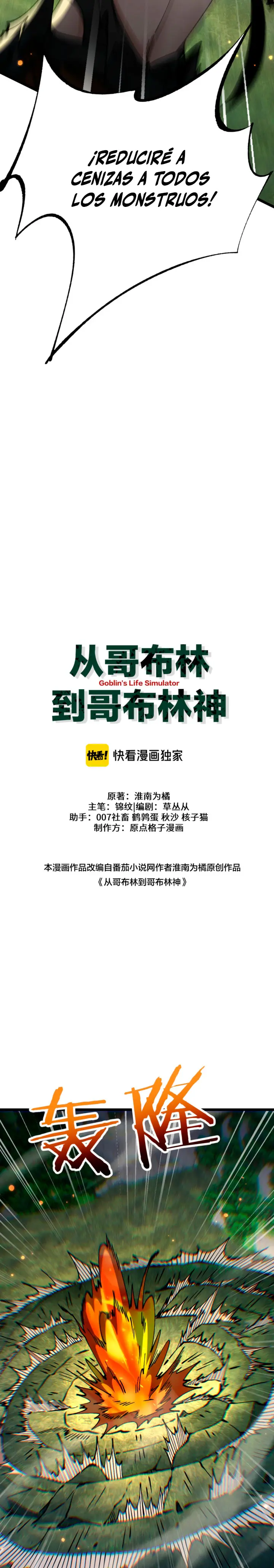 De Duende a Dios Goblin Capítulo 99 - Page 21