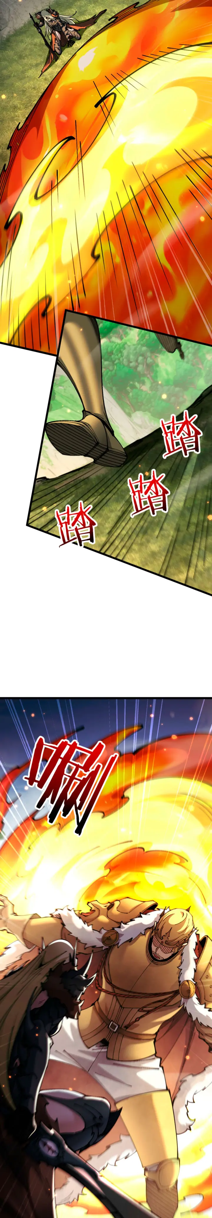 De Duende a Dios Goblin Capítulo 99 - Page 24