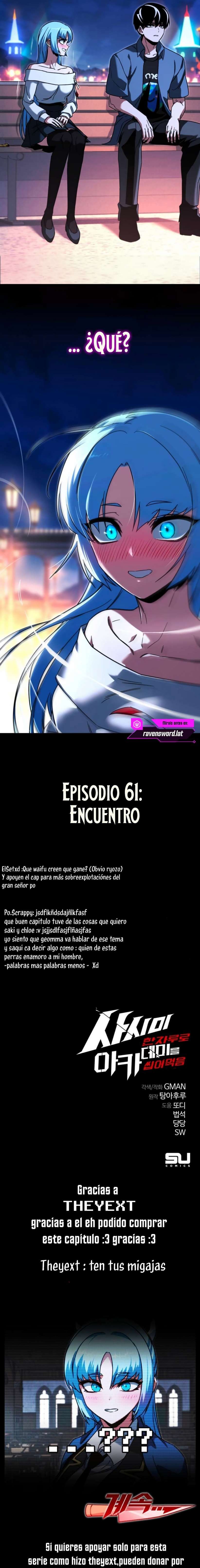 Conquistando la Academia con solo un Cuchillo de Sashimi Capítulo 61 - Page 20