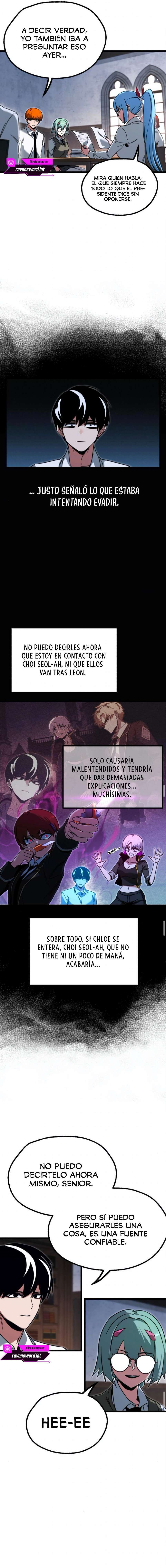 Conquistando la Academia con solo un Cuchillo de Sashimi Capítulo 63 - Page 15