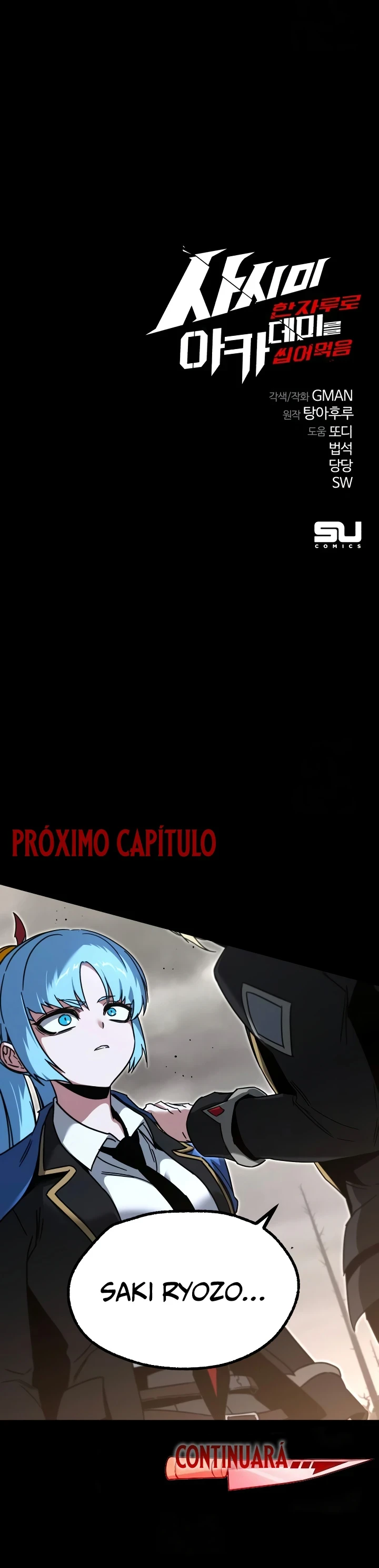 Conquistando la Academia con solo un Cuchillo de Sashimi Capítulo 64 - Page 13