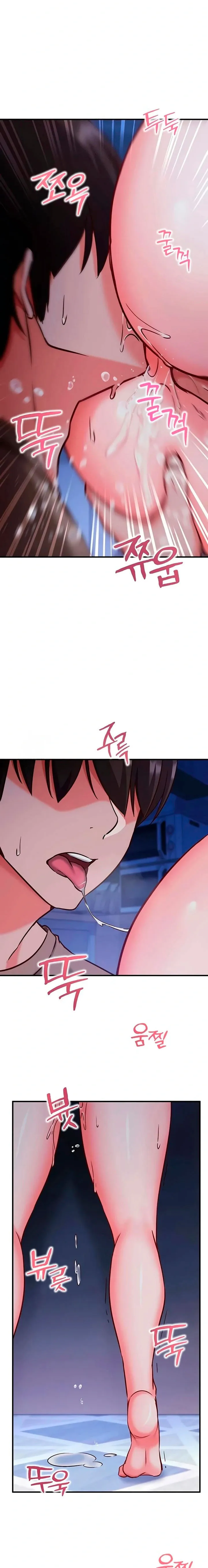 Control Mental Capítulo 11 - Page 13