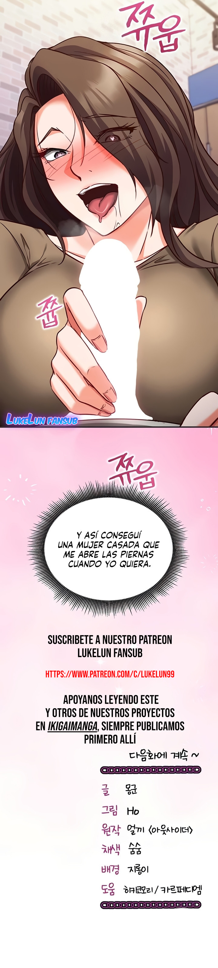 Control Mental Capítulo 12 - Page 12