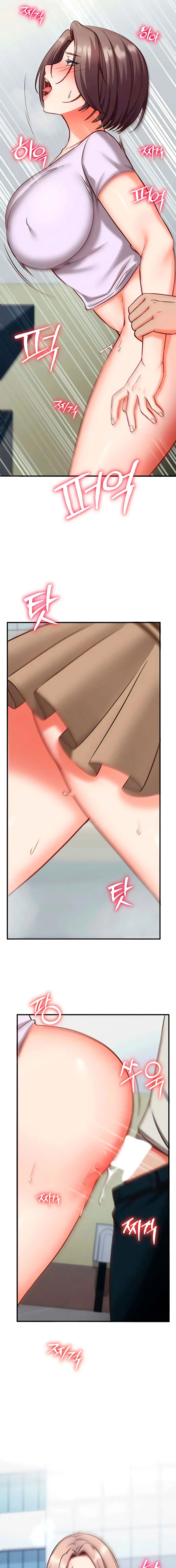 Control Mental Capítulo 20 - Page 18