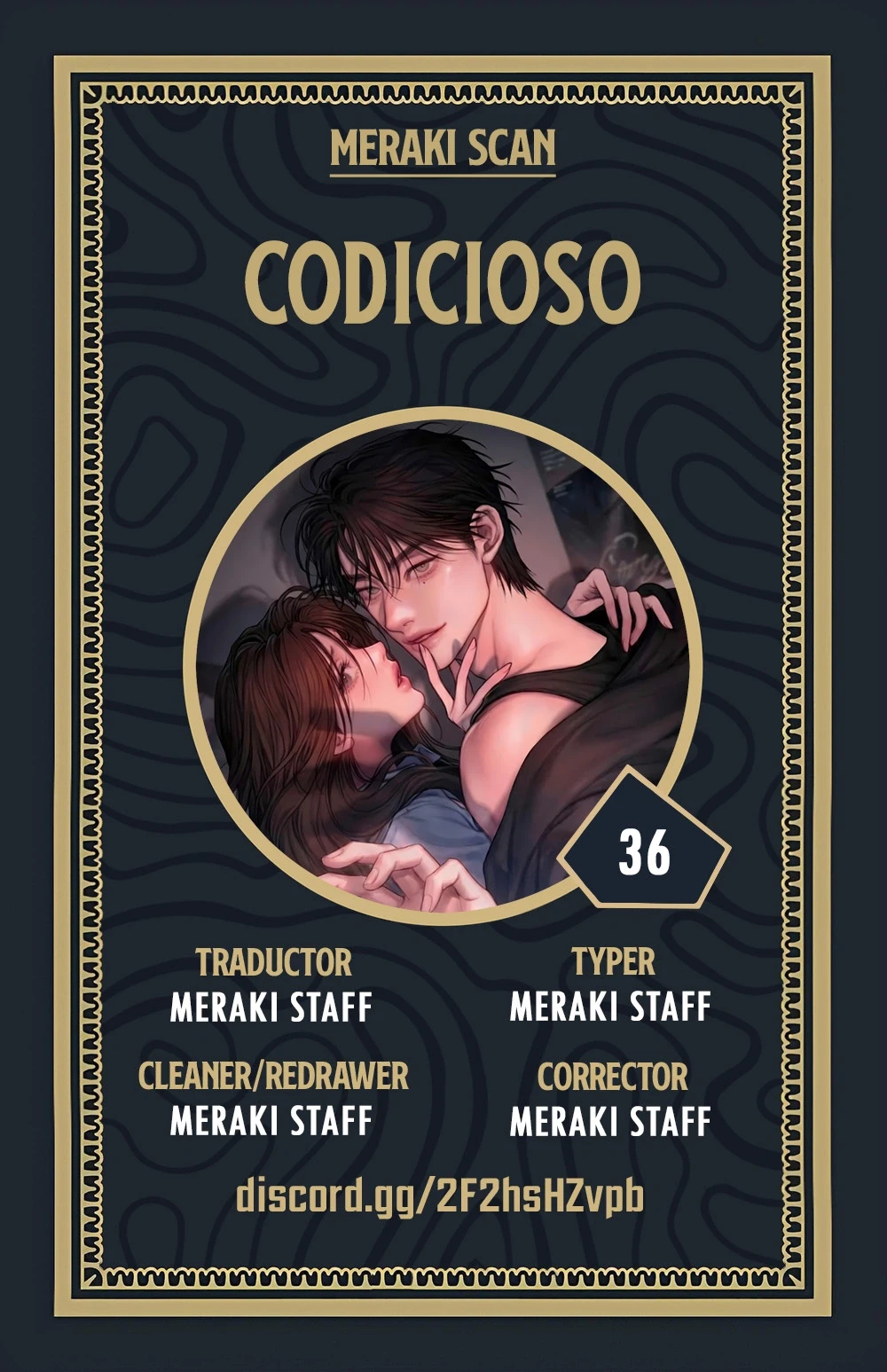 Codicioso Capítulo 36 - Page 1
