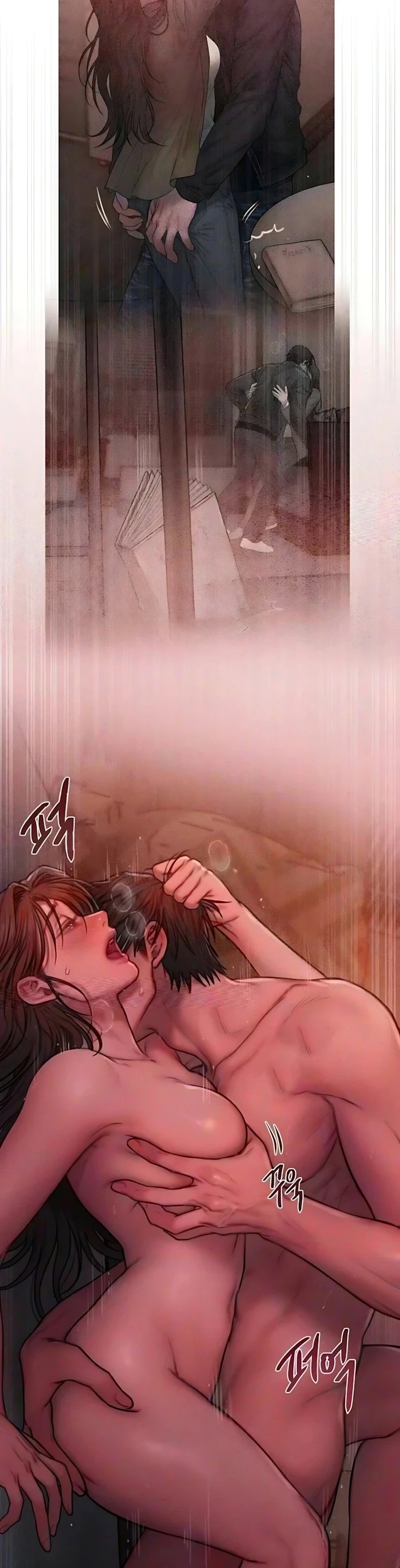 Codicioso Capítulo 42 - Page 6