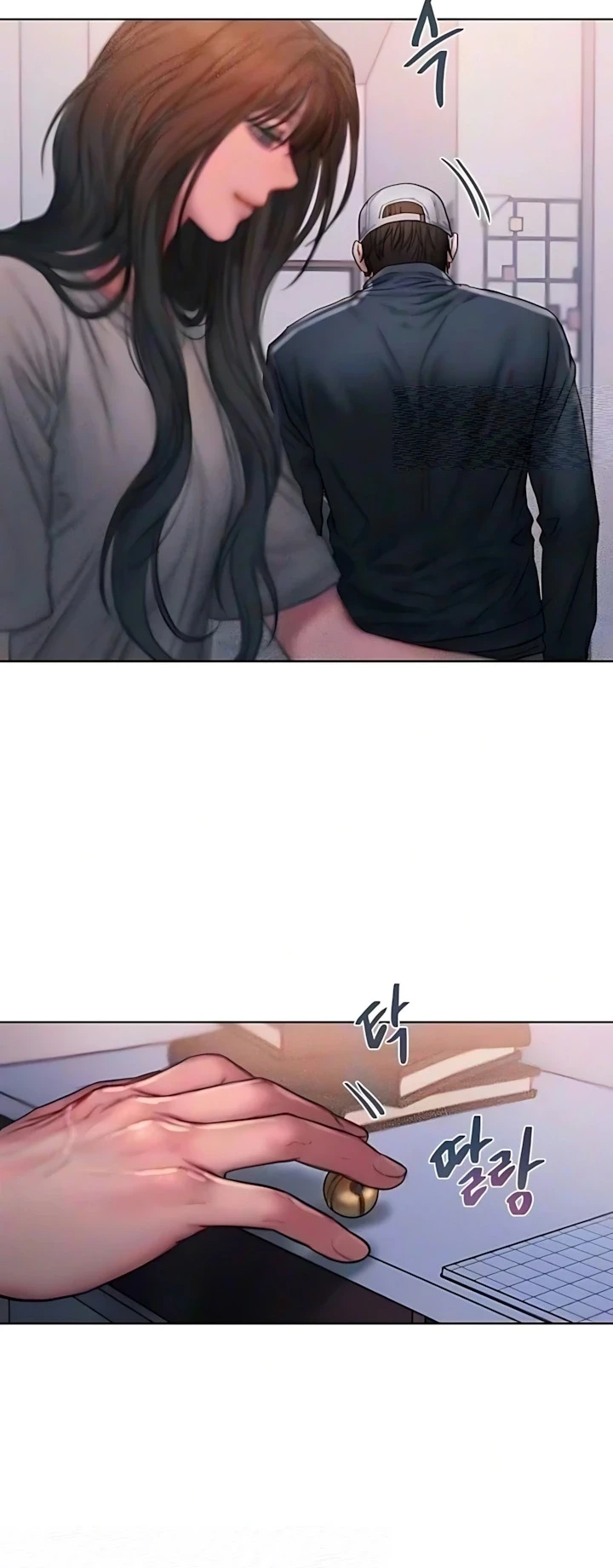 Codicioso Capítulo 42 - Page 10