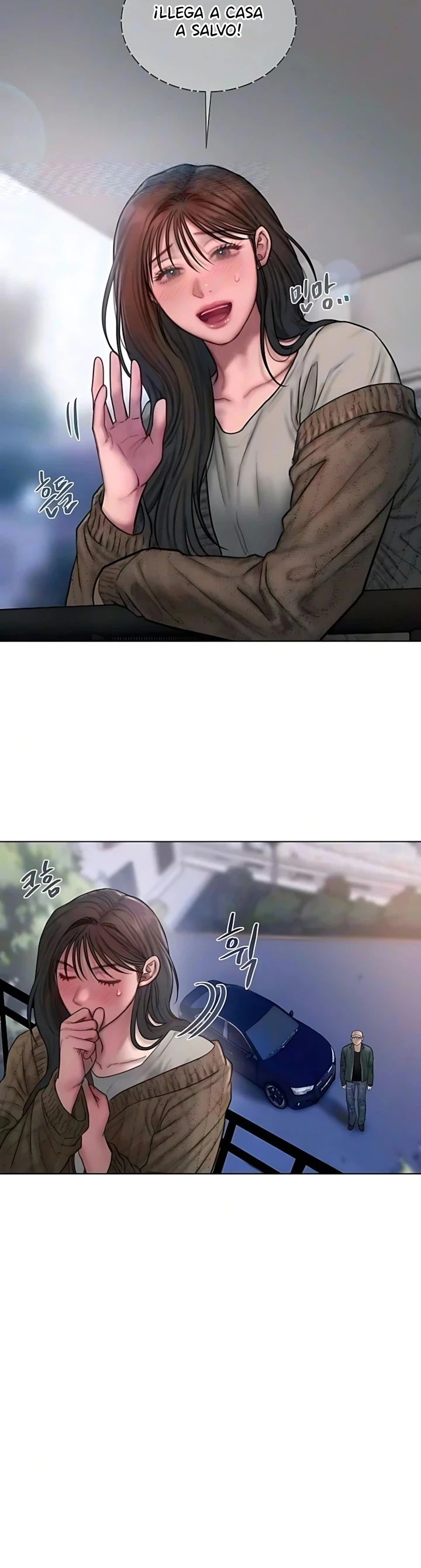 Codicioso Capítulo 42 - Page 12