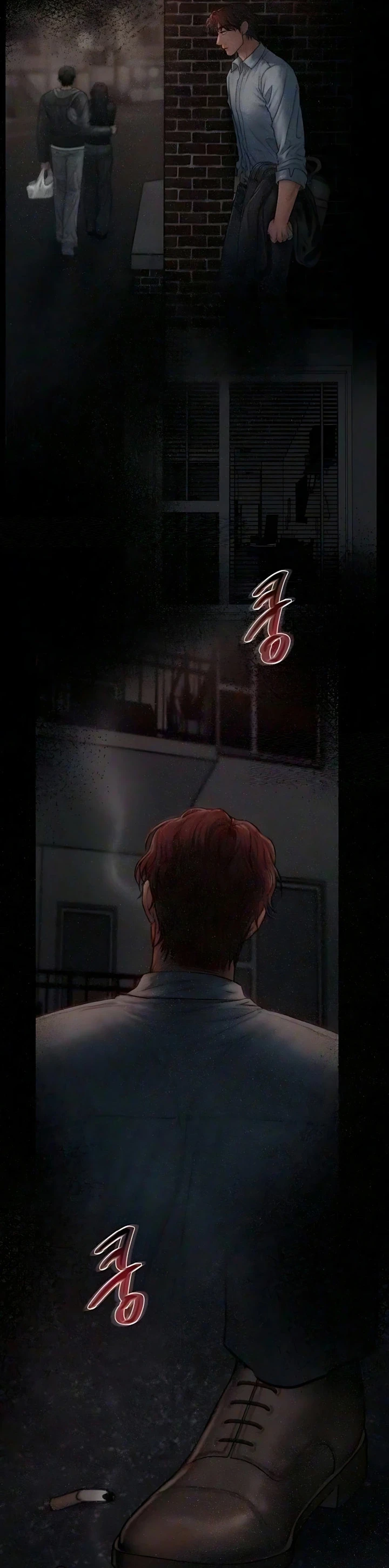 Codicioso Capítulo 42 - Page 16