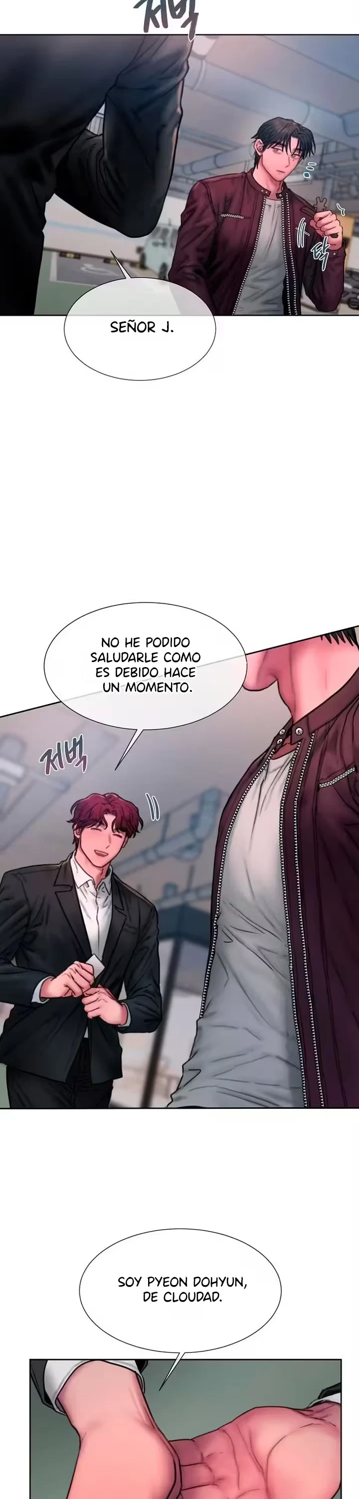 Codicioso Capítulo 45 - Page 5