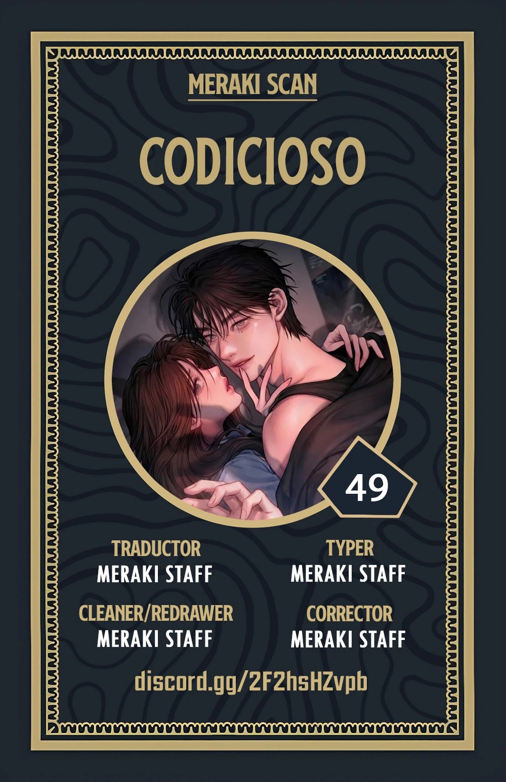 Codicioso Capítulo 49 - Page 1